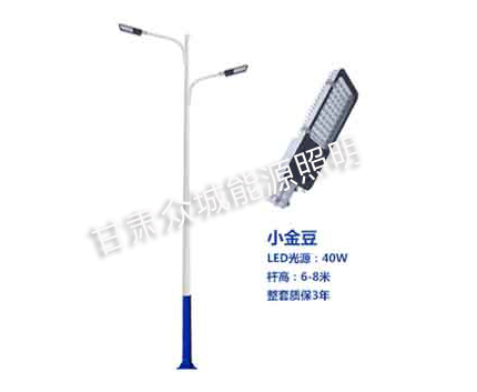 察隅爆款市电路灯