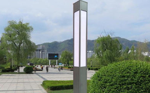 察隅景观灯在现代城市与社区建设中的作用与价值解析