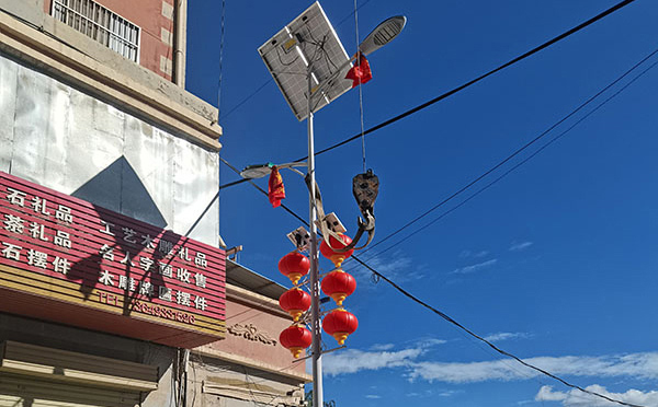 11月察隅智慧路灯采购季,众城照明提供全链条落地支持 11月察隅智慧路灯采购季,众城照明提供全链条落地支持